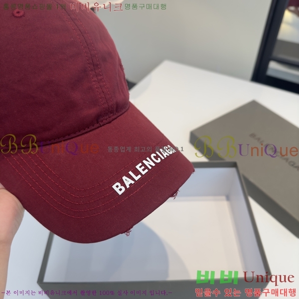 �������� �߷��þư� ���� B6523093-4