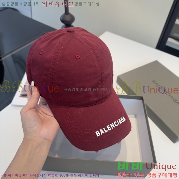 �������� �߷��þư� ���� B6523093-4