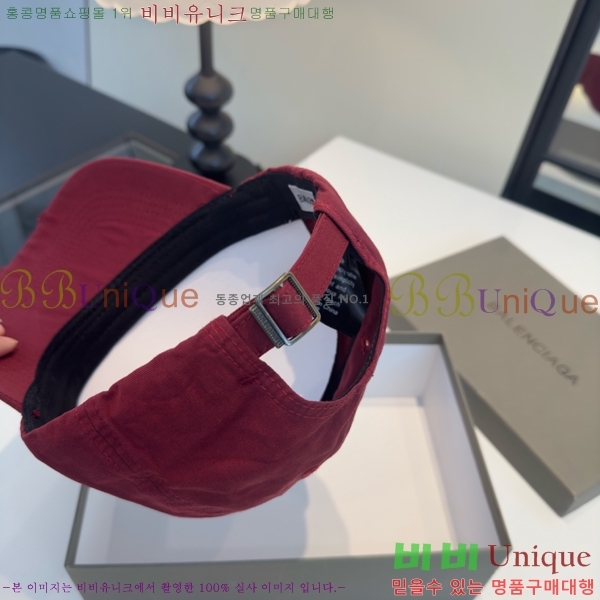 �������� �߷��þư� ���� B6523093-4