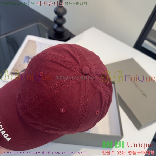 �������� �߷��þư� ���� B6523093-4