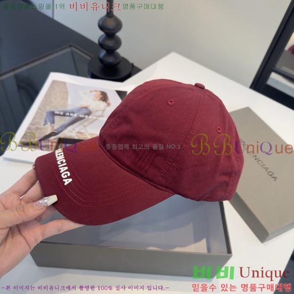 �������� �߷��þư� ���� B6523093-4