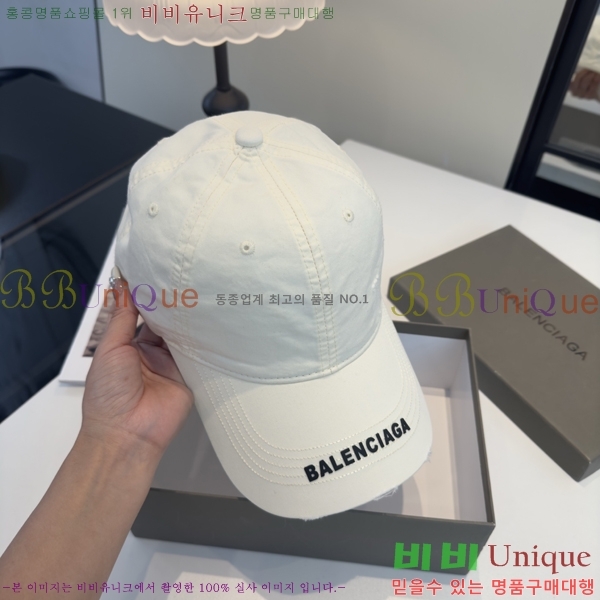 �������� �߷��þư� ���� B6523093-5