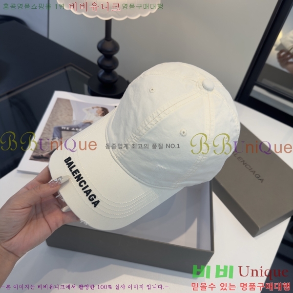 �������� �߷��þư� ���� B6523093-5