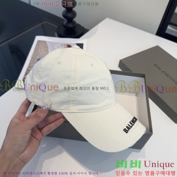 �������� �߷��þư� ���� B6523093-5