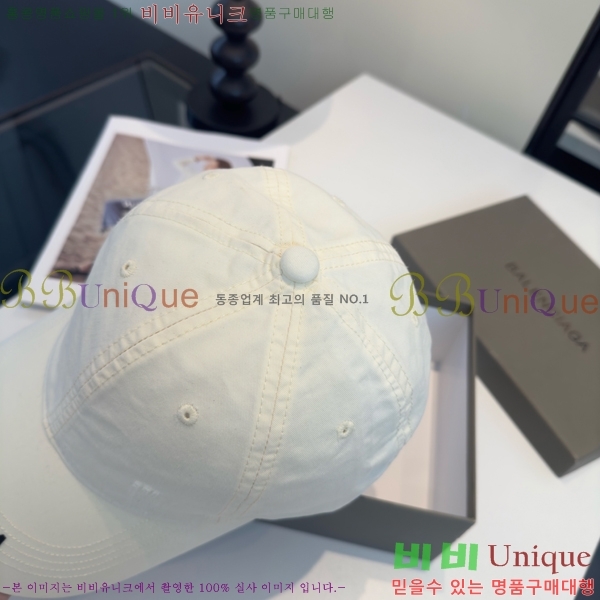 �������� �߷��þư� ���� B6523093-5