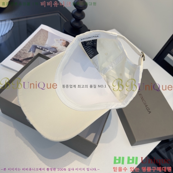 �������� �߷��þư� ���� B6523093-5