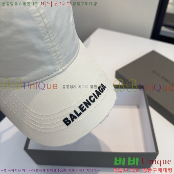 �������� �߷��þư� ���� B6523093-5