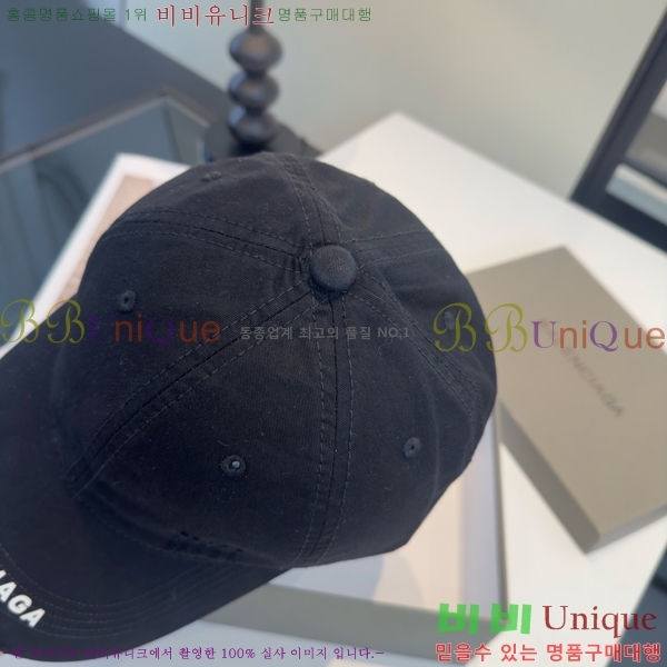 �������� �߷��þư� ���� B6523093-6