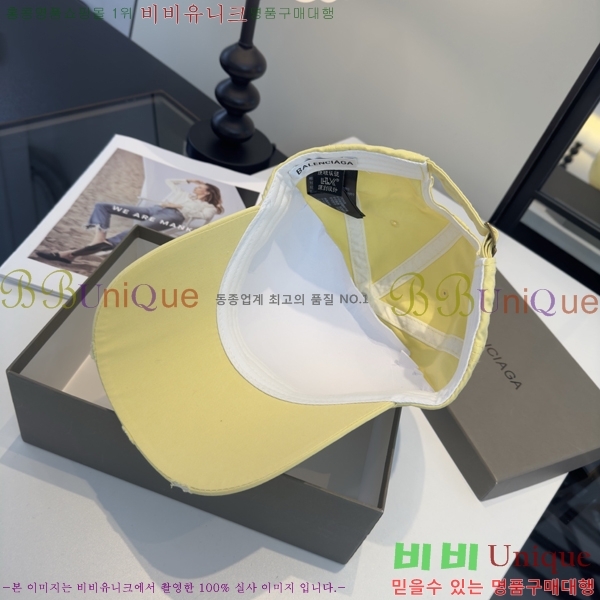 �������� �߷��þư� ���� B6523093-7