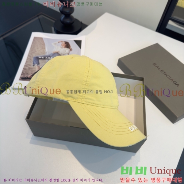 �������� �߷��þư� ���� B6523093-7