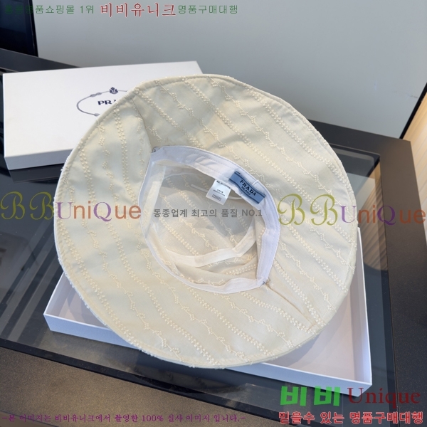 ����� ���� PR25681733-2