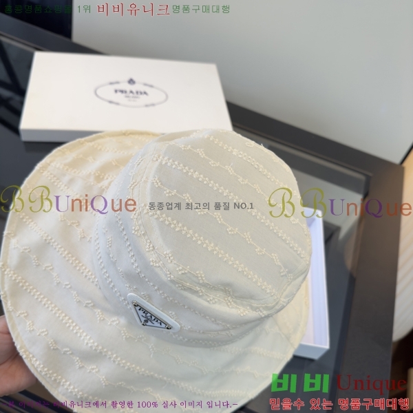 ����� ���� PR25681733-2