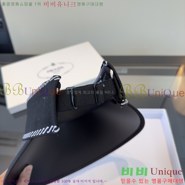 ����� �� ĸ ���� PR089842-1