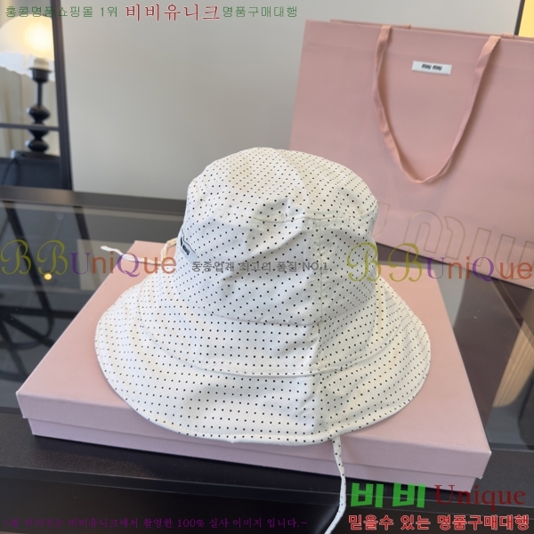 �̿�̿� ���� MU22715-2
