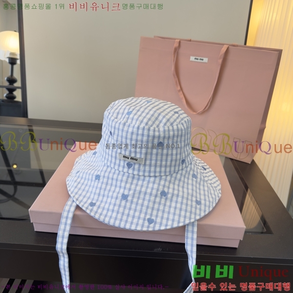 �̿�̿� ���� MU22714