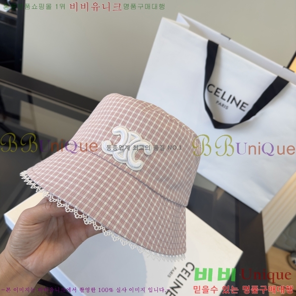������ ���� YTG26356-2
