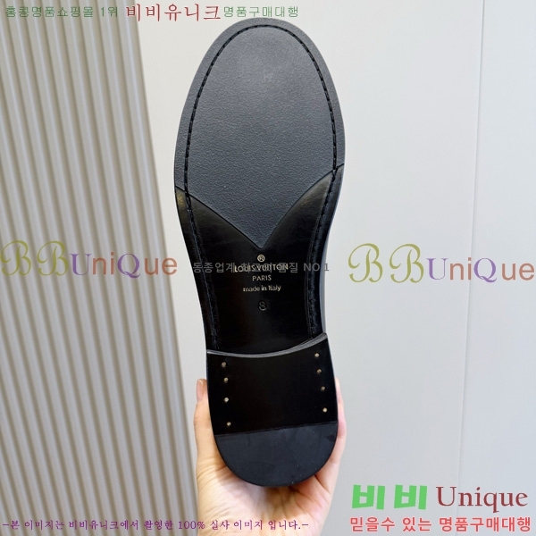 ���� ���̺��� ��ǰ���� 5L2993305
