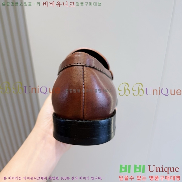 ���� ���̺��� ��ǰ���� 5L2993305-8