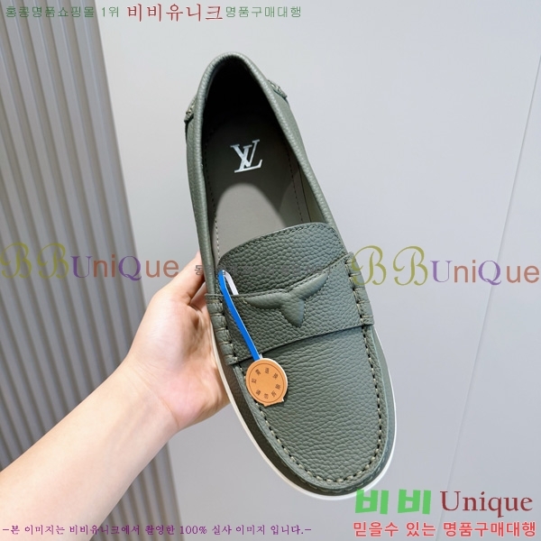 ���� ���̺��� ���� 5L299702-4