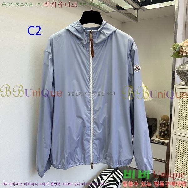 ���� ��**�� ���� MO345065-9