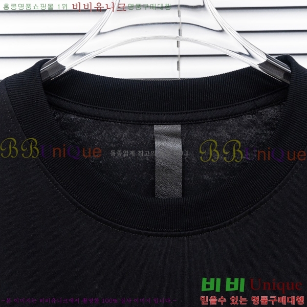 ���� ũ��*�� ���� Ƽ���� ������� 15HC266293-4
