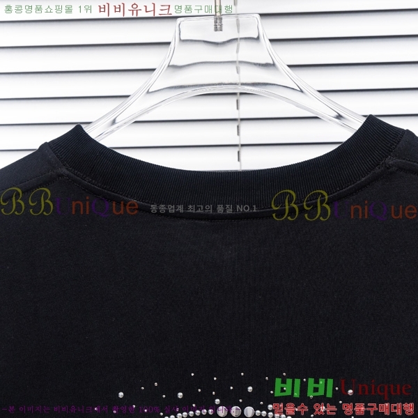 ���� ũ��*�� ���� Ƽ���� ������� 15HC266293-4