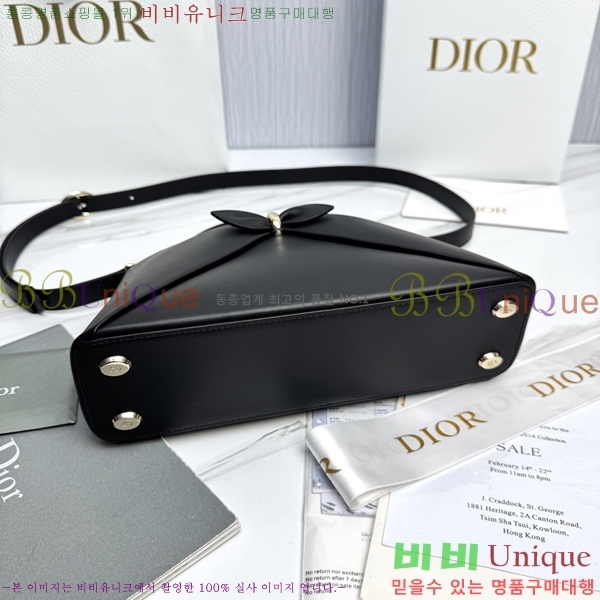 #��� ���� ���� DO0737-102