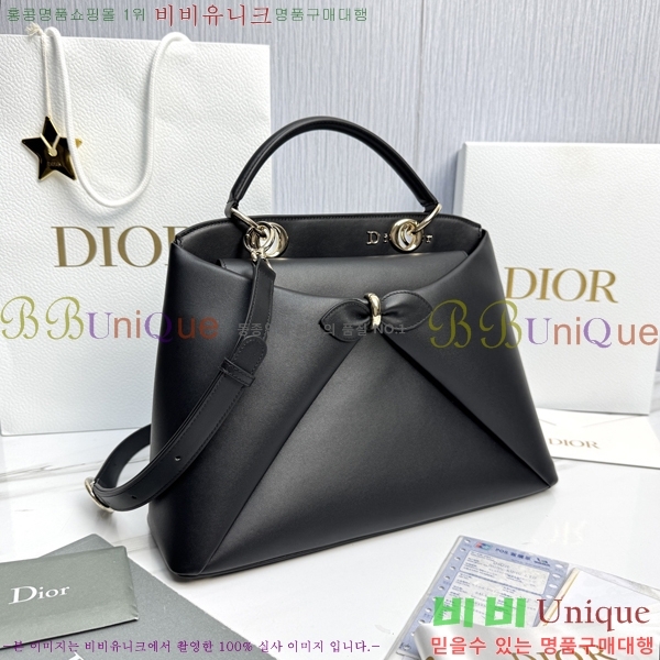 #��� ���� DO0738-110