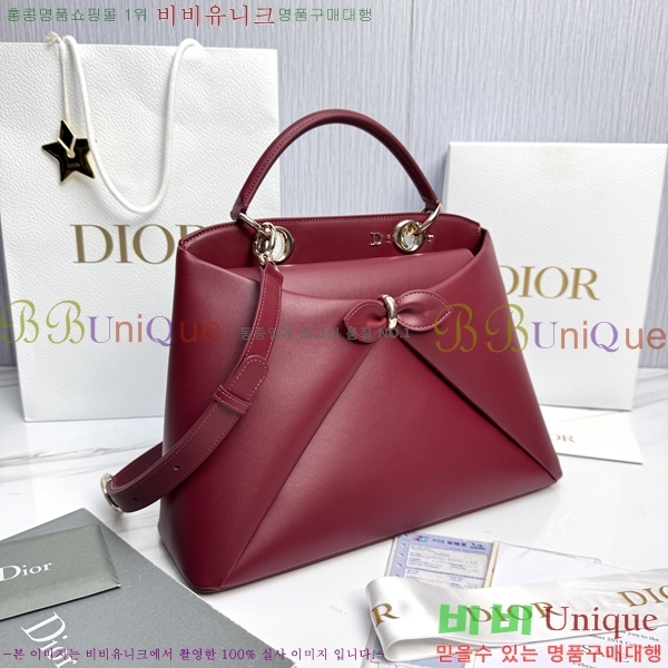 #��� ���� DO0738-102