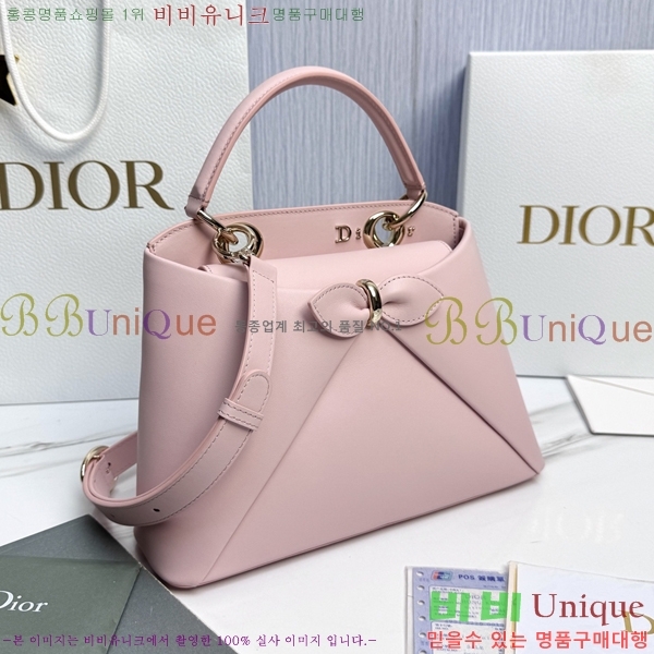 #��� ���� ���� DO0737-104