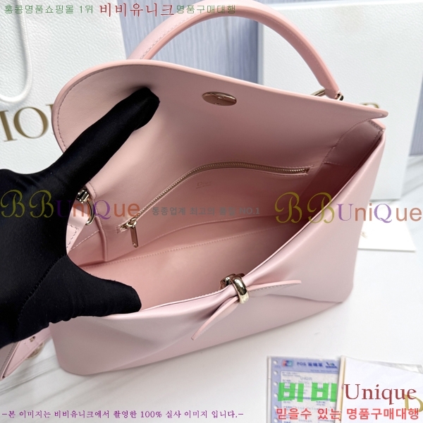 #��� ���� DO0738-103