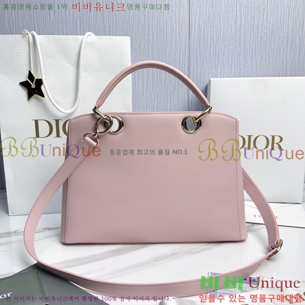 #��� ���� DO0738-103
