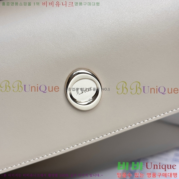 #��� ���� DO0738-106