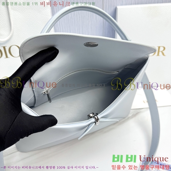 #��� ���� DO0738-104