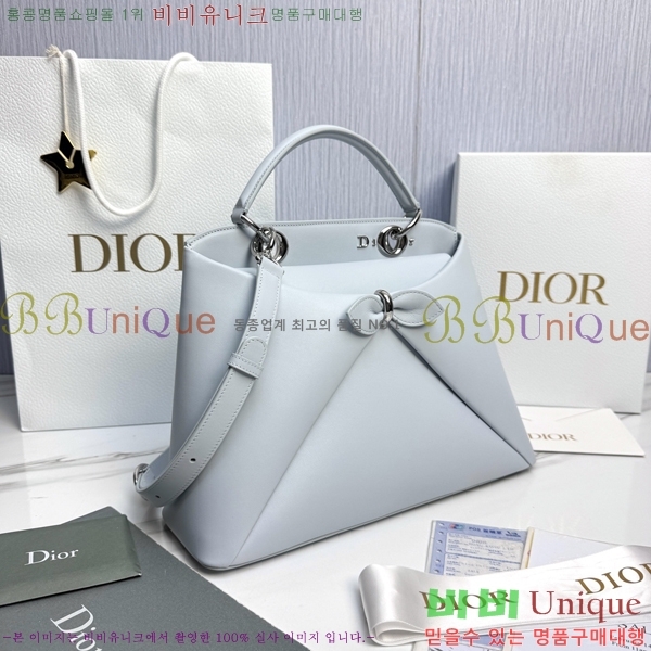 #��� ���� DO0738-104