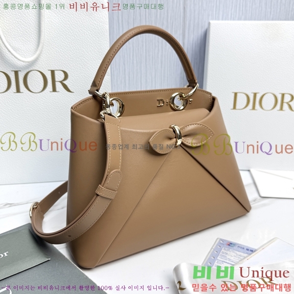 #��� ���� ���� DO0737-107