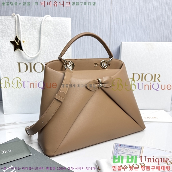 #��� ���� DO0738-105