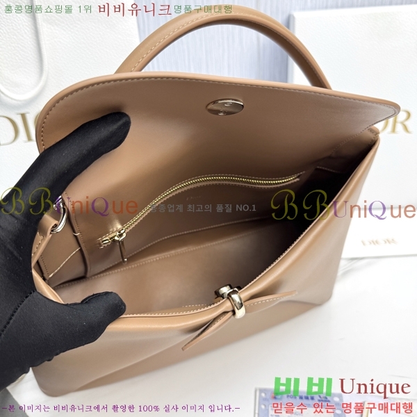 #��� ���� DO0738-105