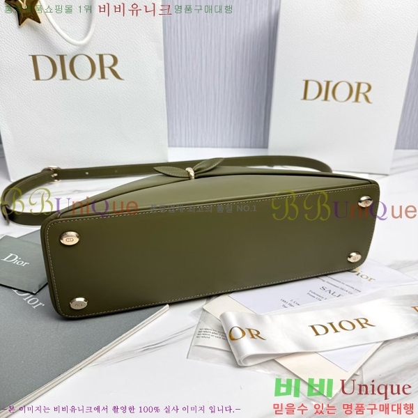 #��� ���� DO0738-107