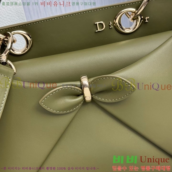 #��� ���� DO0738-107