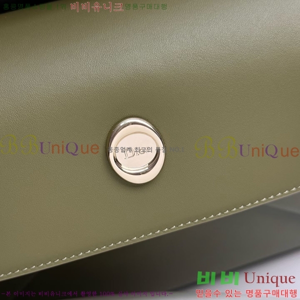 #��� ���� DO0738-107