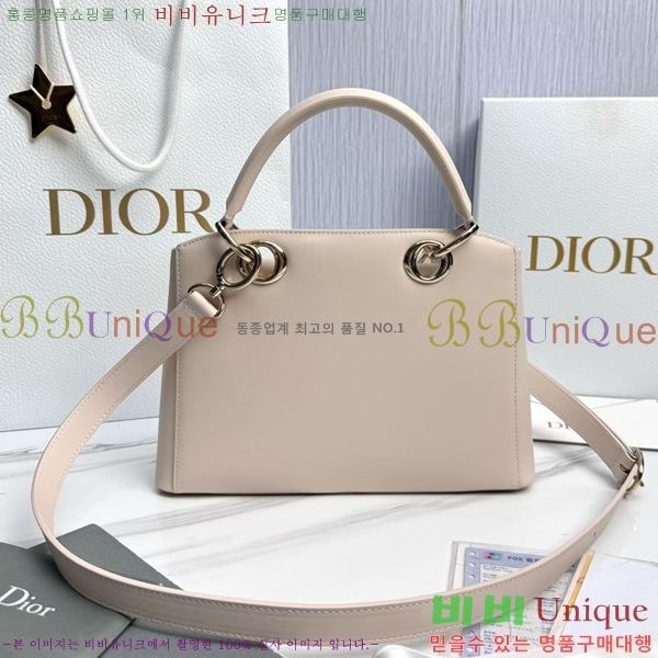 #��� ���� ���� DO0737-110