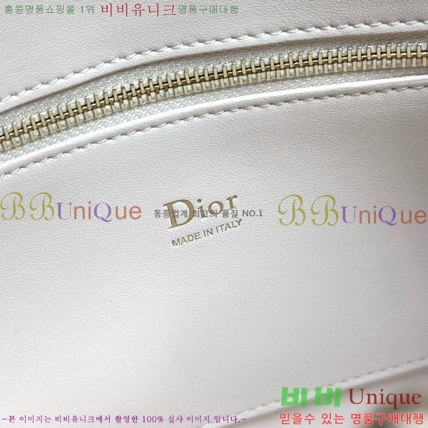 #��� ���� ���� DO0737-110