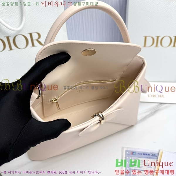 #��� ���� ���� DO0737-110