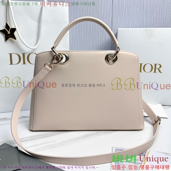 #��� ���� DO0738-109