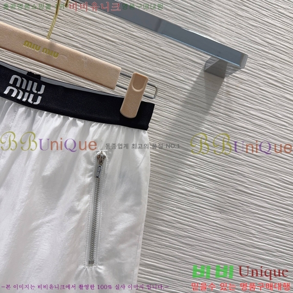 ���� �̿�̿� ��Ʈ MIU434503-2