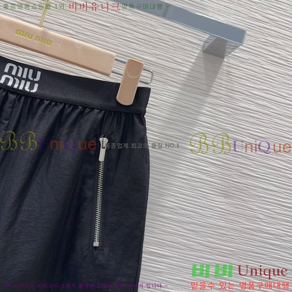 ���� �̿�̿� ��Ʈ MIU434503-3