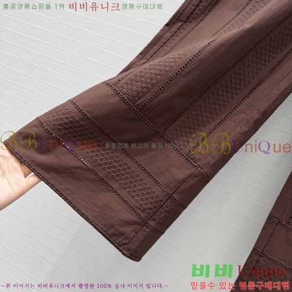 ���� ���ڷ� ��ġ�ڸ� ��Ʈ BC533402-9