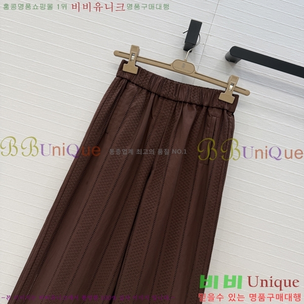 ���� ���ڷ� ��ġ�ڸ� ��Ʈ BC533402-9