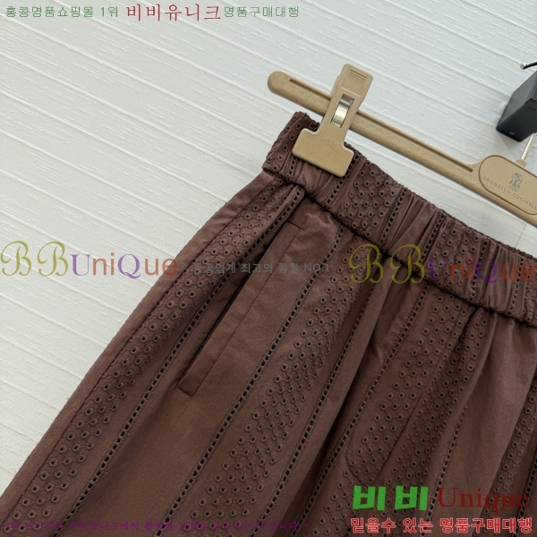 ���� ���ڷ� ��ġ�ڸ� ��Ʈ BC533402-9
